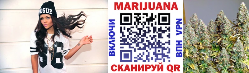 Купить наркотики цена Шацк Псилоцибиновые грибы Меф АМФ Гашиш Кокаин