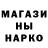 Метадон белоснежный Haedyn Black