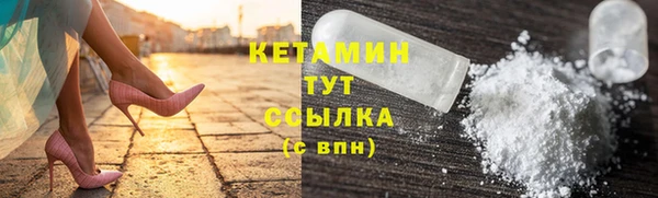 ECSTASY Нефтегорск