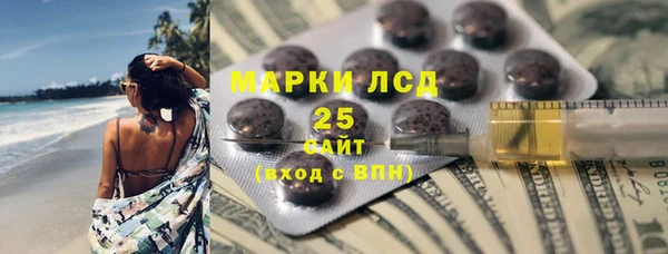прущие крисы Нефтекумск