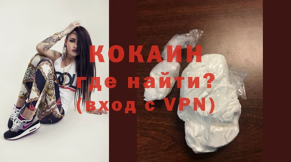 mix Нея