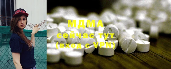 mix Алзамай