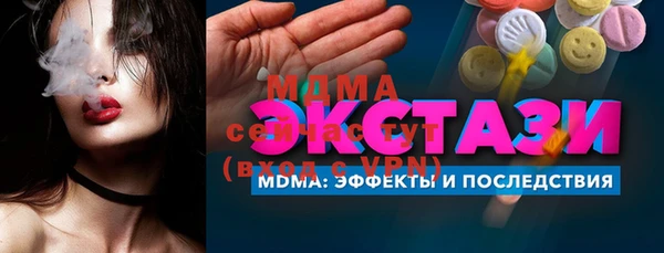 mix Алзамай