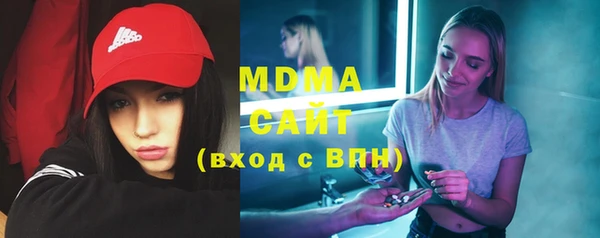 mix Алзамай