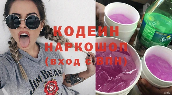 mix Алзамай