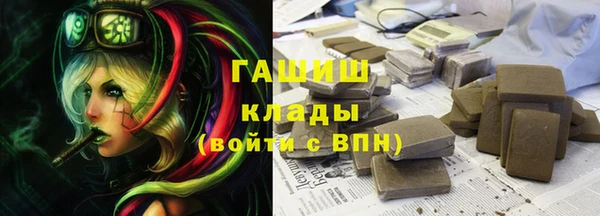 mix Алзамай